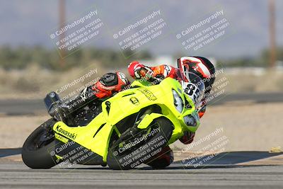 media/Jan-09-2026-Support Moto Racing (Fri) [[386df380ef]]/1-Racer Group/Time Attack 1 (Turn 16)/